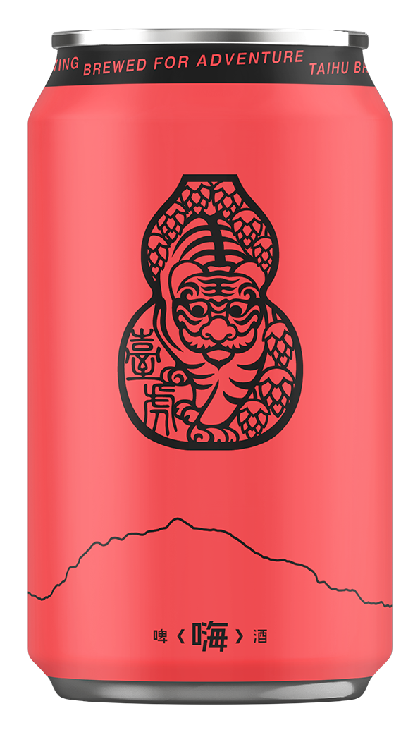 壺<虎> 臺虎嗨啤 ｜Taihu High Beer | Taihu Tokyo ONLINE SHOP/タイフー