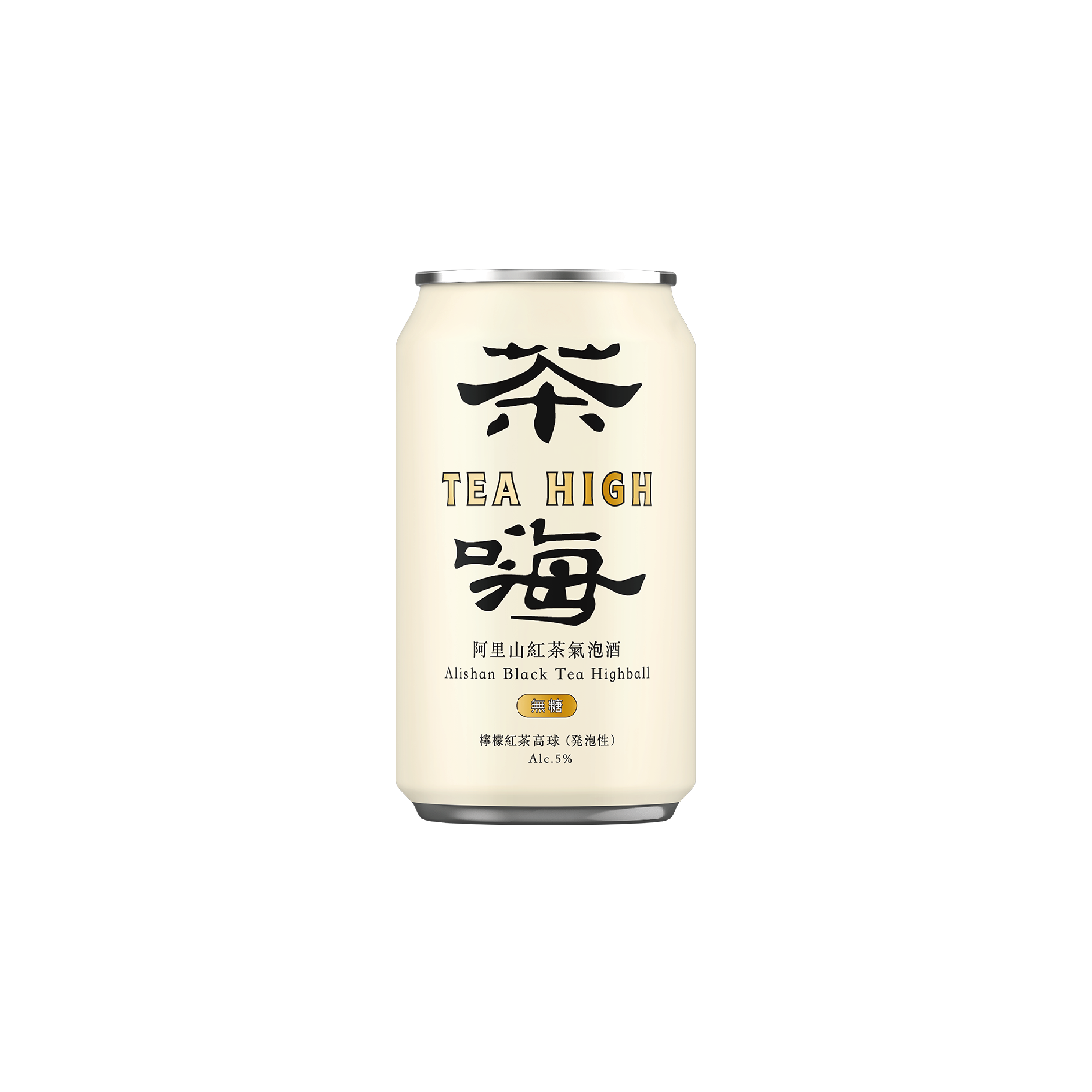 Taihu X S.C Lab Tea Highball (Alishan Black Tea w/ Lemon) | Taihu