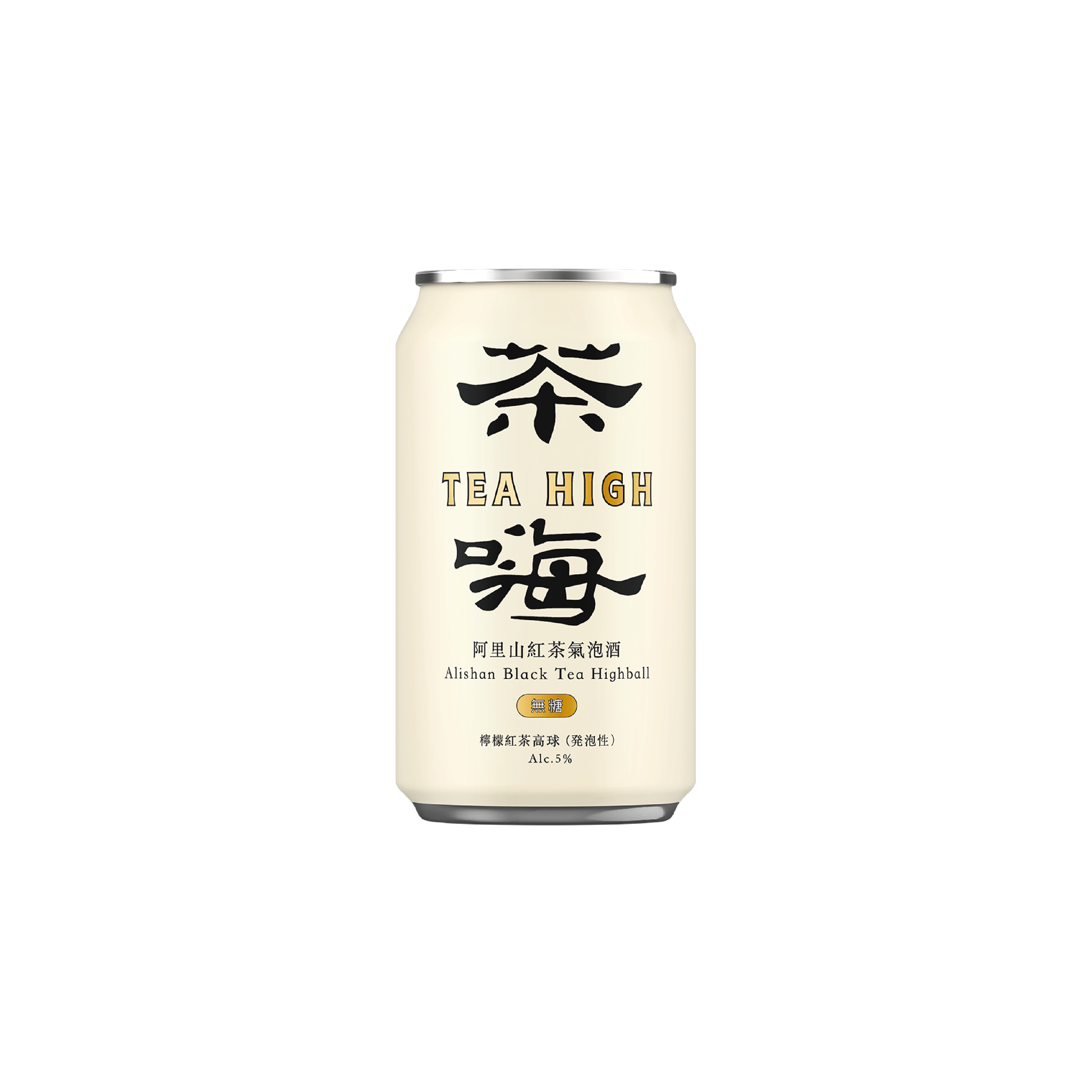 Taihu X S.C Lab Tea Highball (Alishan Black Tea w/ Lemon) | Taihu