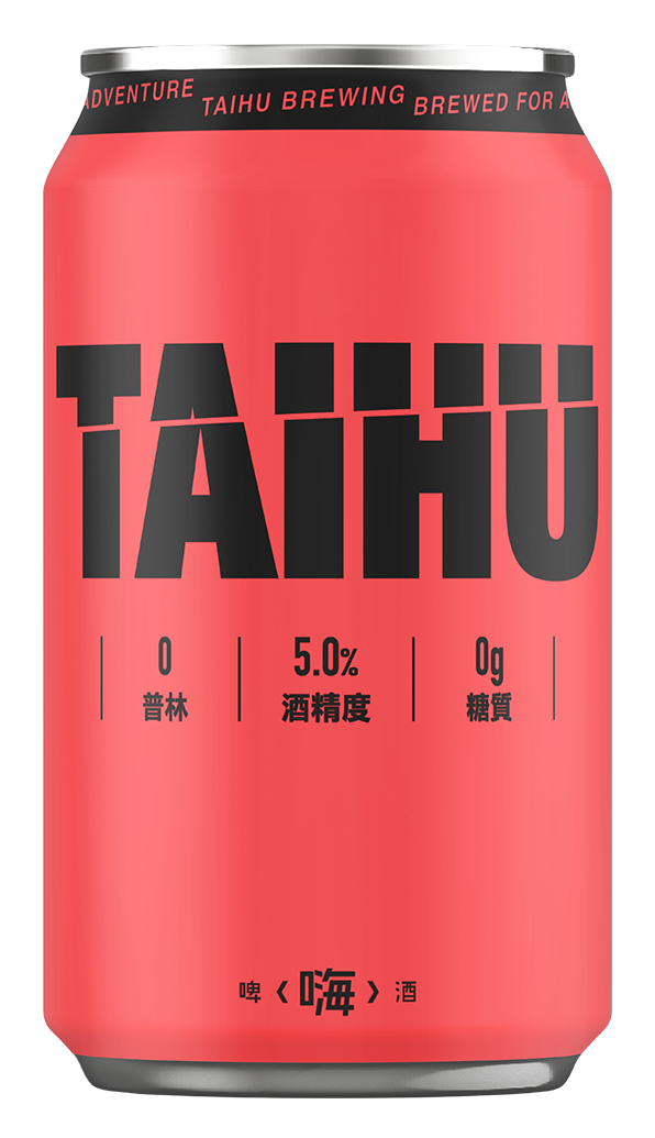 臺虎嗨啤 ｜Taihu High Beer | Taihu Tokyo ONLINE SHOP/タイフー