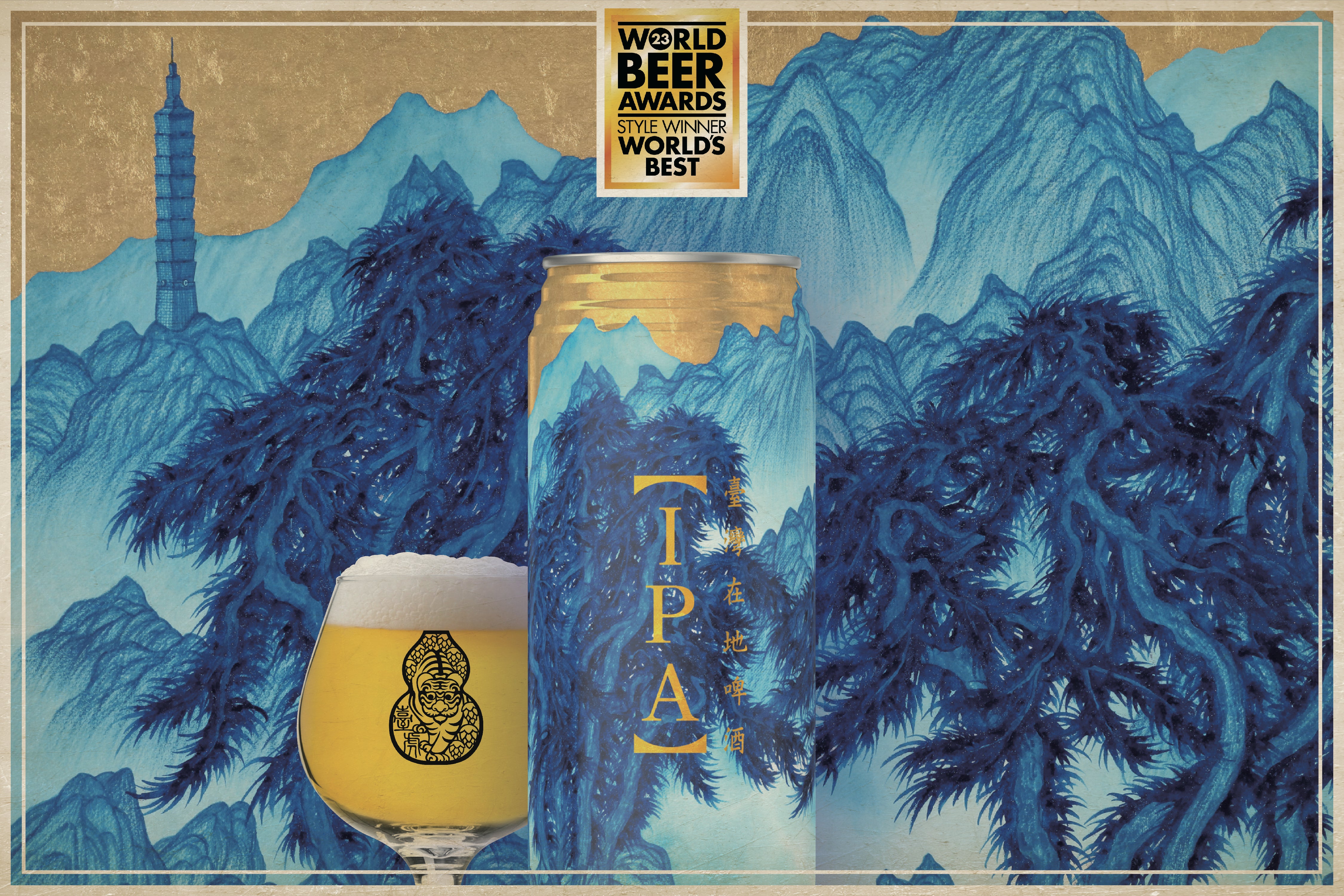臺虎IPA ｜Taihu IPA | Taihu Tokyo ONLINE SHOP/タイフートーキョー