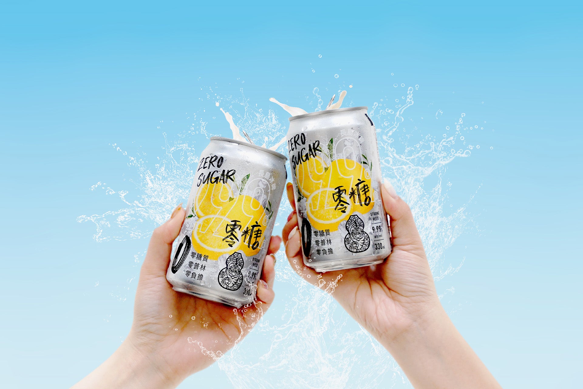 長島冰啤 ZERO | Long Island Iced Beer ZERO | Taihu Tokyo ONLINE